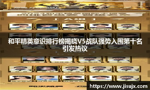 球速体育官网