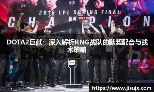 球速体育官网