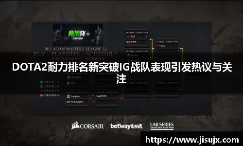 球速体育官网