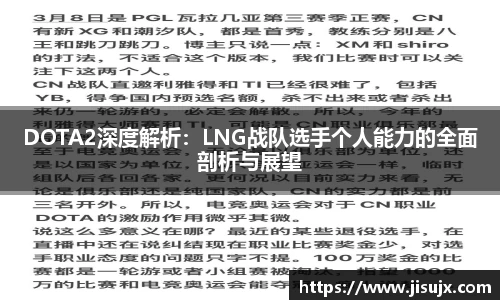 球速体育官网