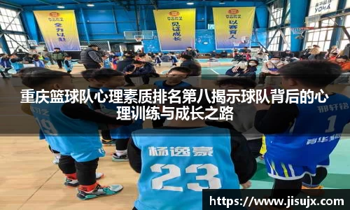 球速体育