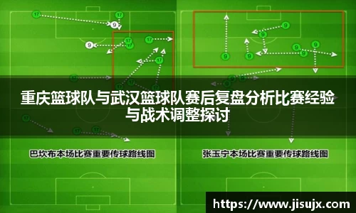 球速体育官网