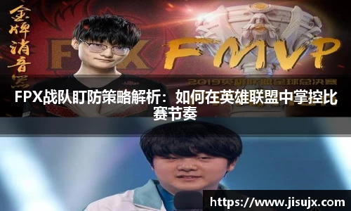 球速体育官网