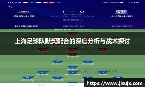 球速体育平台