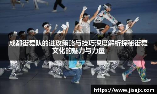 球速体育APP
