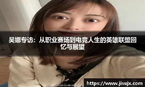 球速体育官网
